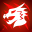 Dragon Slayer Icon